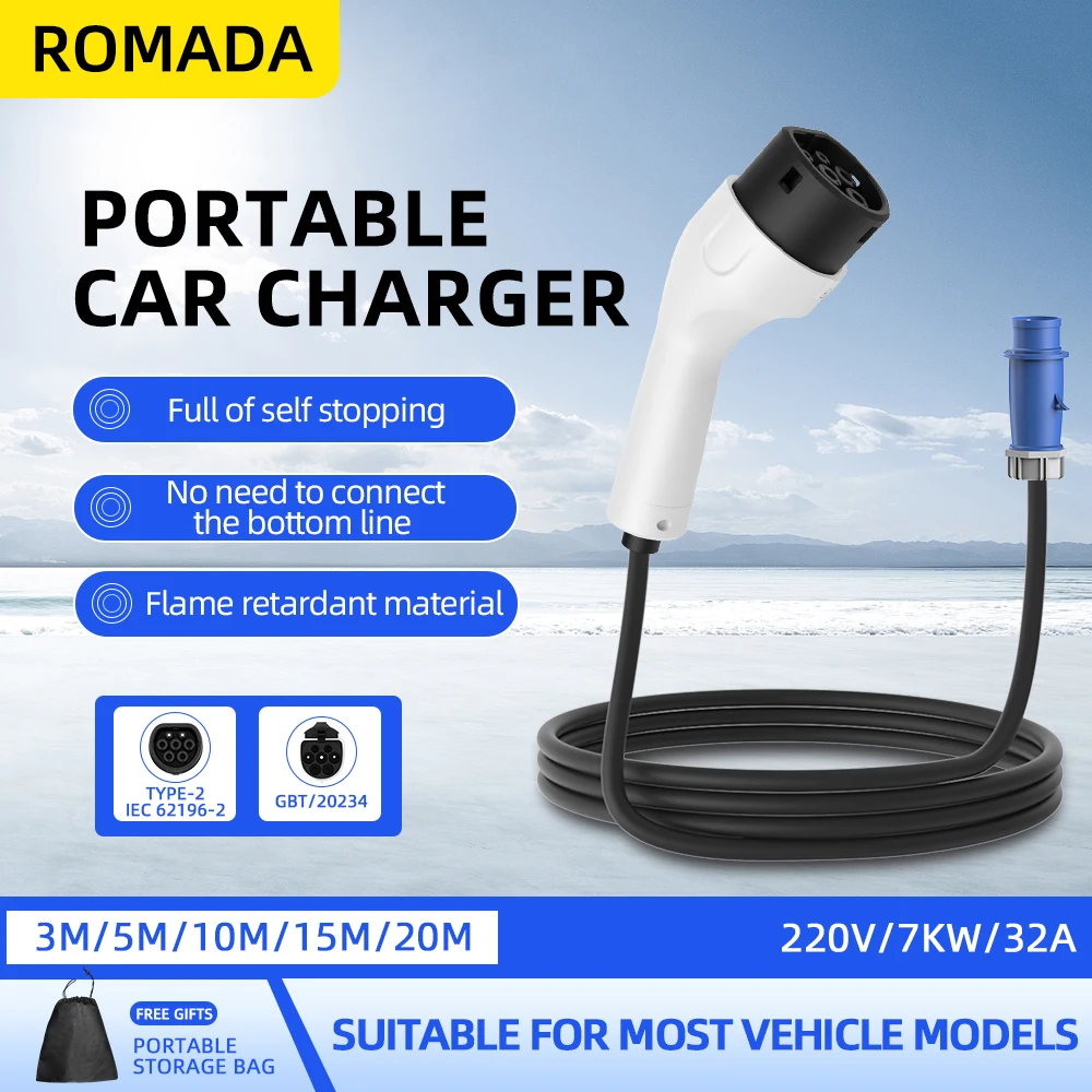 Портативное зарядное устройств – обзор и цена Portable Ev Charger 32A Type 2 Cee Plug