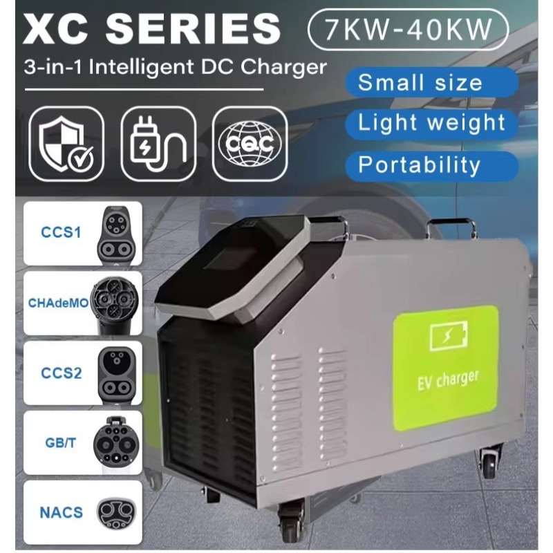 Портативная быстрая зарядная с – обзор и цена Portable Dc Fast Charger 20Kw Ccs2
